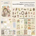 Retro elf themed scrapbooking set with 100 pieces of vintage stickers and art paper - Secret Elf Kingdom