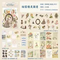 Set de scrapbooking tema elfo retro con 100 piezas de pegatinas vintage y papel de arte - Reino Secreto de los Elfos