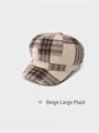 Detail view of beige large plaid newsboy cap showing tweed fabric texture and pattern - Adjustable 56-59cm / Beige Large Plaid