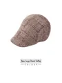 Detail shot of the coffee brown large plaid pattern on a vintage newsboy flat cap - One Size 58cm / New Style Large Plaid Coffee