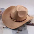 Cappello da cowboy in camoscio kaki con fascia intrecciata e piuma dorata - Stile Fascia per Cappello con Piuma e Foglia / Beige chiaro