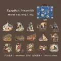 Ägypten-Thema PET Aufkleber Set mit Pyramiden und Pharaonen für DIY-Scrapbooking - Ägyptische Pyramiden