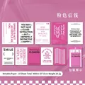 Rosa INS-Stil Aufkleber-Set mit 10 kreativen Typografie-Karten für DIY-Tagebücher - Rosa Brief-Floß