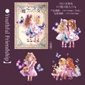 Adesivi in PET perlato tema Butterfly Girl per decorazione di scrapbooking DIY - Amicizia Giovanile