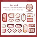 Nastro in carta vintage rosso con etichette retrò e anelli di design larghi 55 mm - Segno Rosso