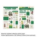 Flower shop theme lifestyle scrapbook stickers set with two floral aesthetic sheets - Qiyu Style