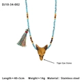 Collana boho con pendente volpe in occhio di tigre, perline turchesi e acciaio inox - Occhio di Tigre Testa di Lupo (10-34-002)