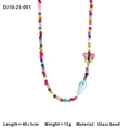 Colorful beaded necklace with pink butterfly and blue fish pendants for beach wear - Pink Butterfly & Blue Fish Necklace (DJ10-25-001)