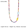 Handmade colorful beaded necklace with light blue flower and yellow fish charms - Blue Flower & Yellow Fish Necklace (DJ10-25-002)