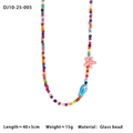 Colorful beaded necklace with pink starfish and blue fish charms for summer beach style - Pink Starfish & Blue Fish Necklace (DJ10-25-005)