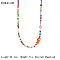 Colorful glass bead beach necklace with orange fish pendant and white pearl detail - White Bead & Orange Fish Necklace (DJ10-25-007)