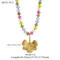 Bunte Edelstahl-Perlenkette mit einem goldfarbenen Ginkgoblatt-Anhänger - Blumen Anhänger Mehrfarbige Perlen (12-19-2)