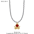 Parelketting met octopus hanger, zwart-witte kralen en een rode siersteen - Gouden Octopus Hanger Stijl (DJ12-20-3)