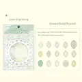 Vintage δαντελένιο χαρτί σετ 15 τμχ Forest Series με floral σχέδια κοπής λέιζερ - Δάσος Greenwood
