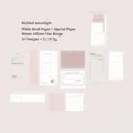 Mottled Moonlight series stationery with 20 pieces of kraft and specialty paper material - Mottled Moonlight