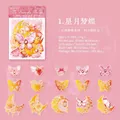Pink PET butterfly sticker set with flowers and moon designs for journaling, 15 pieces - Star and Moon Butterfly
