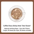 Star Sea coffee diary sticky notes featuring latte art illustration with 30 sheets - Coffee Diary Series - Star Sea