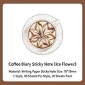Ice Flower latte art coffee sticky notes made of writing paper with 30 sheets - Coffee Diary Series - Ice Flower