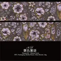 Nastro adesivo PET decorativo con fiori viola vintage per decorazioni di diari e scrapbooking - Sussurro Viola