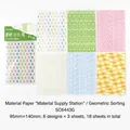 18 sheets Korean minimalist aesthetic scrapbooking papers with celestial and geometric patterns - Geometric Sorting
