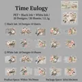 Vintage PET πουλιά και μουσική DIY αυτοκόλλητα scrapbooking 20τμχ σε μαύρο λευκό μελάνι - Ωδή στο Χρόνο