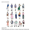 Adesivi decorativi in PET con 15 illustrazioni di ragazze alla moda in 30 pezzi - Incontro al Batticuore