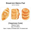 Bread themed note paper set with 75 sheets featuring croissant and toast illustrations - Happy Code