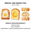 Bread themed watercolor memo pad set with toast and baguette illustrations 75 sheets - Bread Encouragement