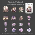 Σετ 30 αυτοκόλλητα PET vintage με μοβ γλυκίνια για scrapbooking και διακόσμηση - Περβάζι με Γλυσίνα
