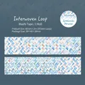 Blue and beige woven texture PET decorative tape for journaling 40mm wide - Woven Loop