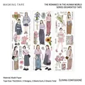 Vintage girl and floral washi tape set with romantic DIY scrapbooking stickers - 70x210mm / Love Confession / 6 Sheets