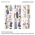 Set de cinta washi vintage con chicas y flores para pegatinas de scrapbooking DIY - 70x210mm / Confesión de Amor / 6 Hojas