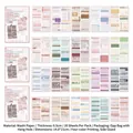 Vintage Washi-Sticker-Set mit 20 Blättern retro englischer Typografie für Journaling - Text-Abdruck