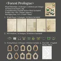 Σετ scrapbooking vintage δάσους με πεταλούδες και ρετρό κορνίζες αυτοκόλλητα 50τμχ - Πρόλογος του Δάσους