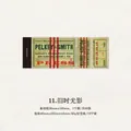 Papel para álbumes de recortes serie City Shuttle estilo vintage con diseño de ticket retro - Sombras de los Viejos Tiempos