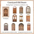 Vintage hollow door window story series card for DIY scrapbooking journal decoration - Courtyard Old Door