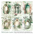 Vintage Jade Castle Europese deurstickers voor journaling decoratie, 30 stuks - Smaragd Kasteel