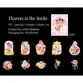 Gouden laser PET rozenstickers set met 10 vintage bloemmotieven in een 20-stuks pak - Bloem in Fles