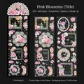 Αυτοκόλλητα PET Lace Rose με εφέ κοχυλιού και χρυσή σφραγίδα για DIY ημερολόγια - Ροζ Άνθιση