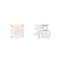 Minimalist S925 silver asymmetric earrings featuring a round pearl and Chinese character Fu - White Gold / 925 Silver
