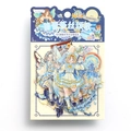Adesivi PET ragazza magica con lamina d'oro per decorazione di diari, blu, 40 pezzi - Canto di Praxas