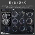 Set de pegatinas PET de encaje con efecto láser holográfico para decoración DIY - Rima de Arte Floral