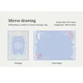 Vintage hellblaues Mirror Drawing Notizbuch mit floralem Spitzenmuster und 60 Seiten - Sleepless Zone