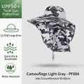 Camo light grey sun hat with neck flap, wide brim UPF50+ waterproof quick-dry fabric - PF004 Camo Light Grey