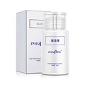 PINPAI Professional Nail Extension Gel Cleanser 160ml in bottle with pump and box - Cleansing Liquid