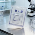 Holographic self-sealing OPP bag featuring blue medical record design for storage - Amazing Pe Material Bags