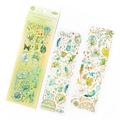 Adesivi PET decorativi mughetto verde con lamina d'oro 3D e motivi di farfalle - Mughetto Selvatico