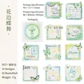 Lace butterfly PET sticker set with laser gold finish for scrapbook decoration - Lace Butterfly Dance