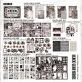 Black Gear steampunk scrapbook kit with vintage gears and industrial motif stickers - Praise of Time-Black Gear