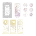 Aquarius zodiac PET sticker set with gold foil vintage star charts and motifs, 21 pieces - Aquarius